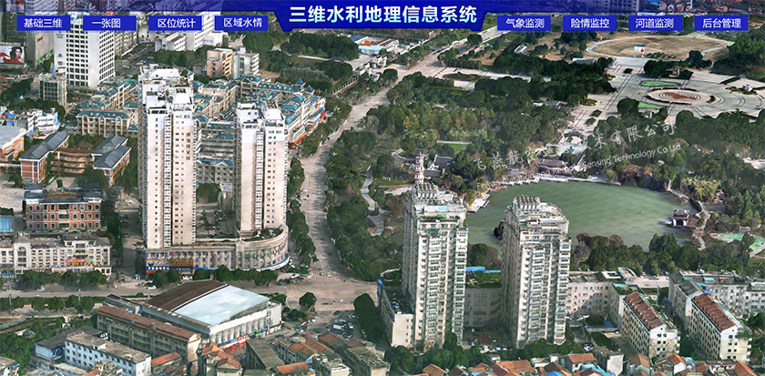 地理信息系統(tǒng) GIS應(yīng)用工程測(cè)繪需經(jīng)哪些流程？