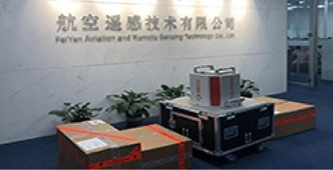 聽說了嗎？飛燕新RIEGL機載激光雷達(dá)系統(tǒng)到位已投入使用