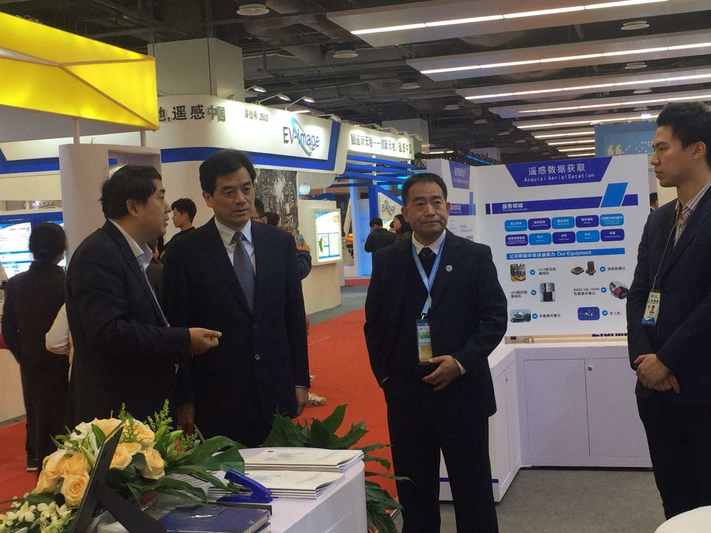 飛燕航空遙感公司在世界地信大會(huì)展會(huì)的風(fēng)采！