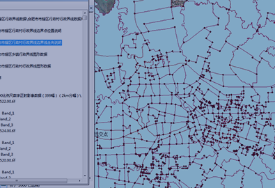 行政界線(xiàn)調(diào)查