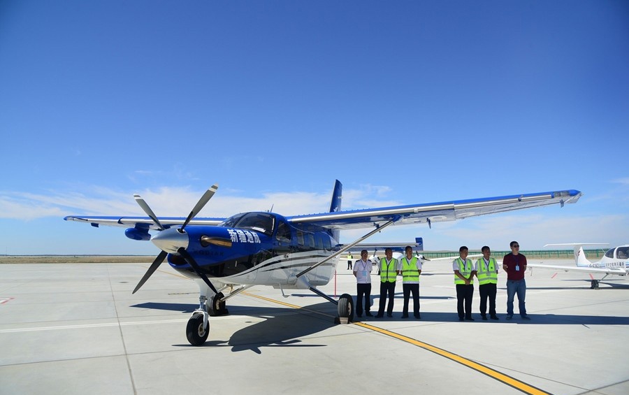 航空攝影測量技術(shù)的安全性體現(xiàn)在哪兒？