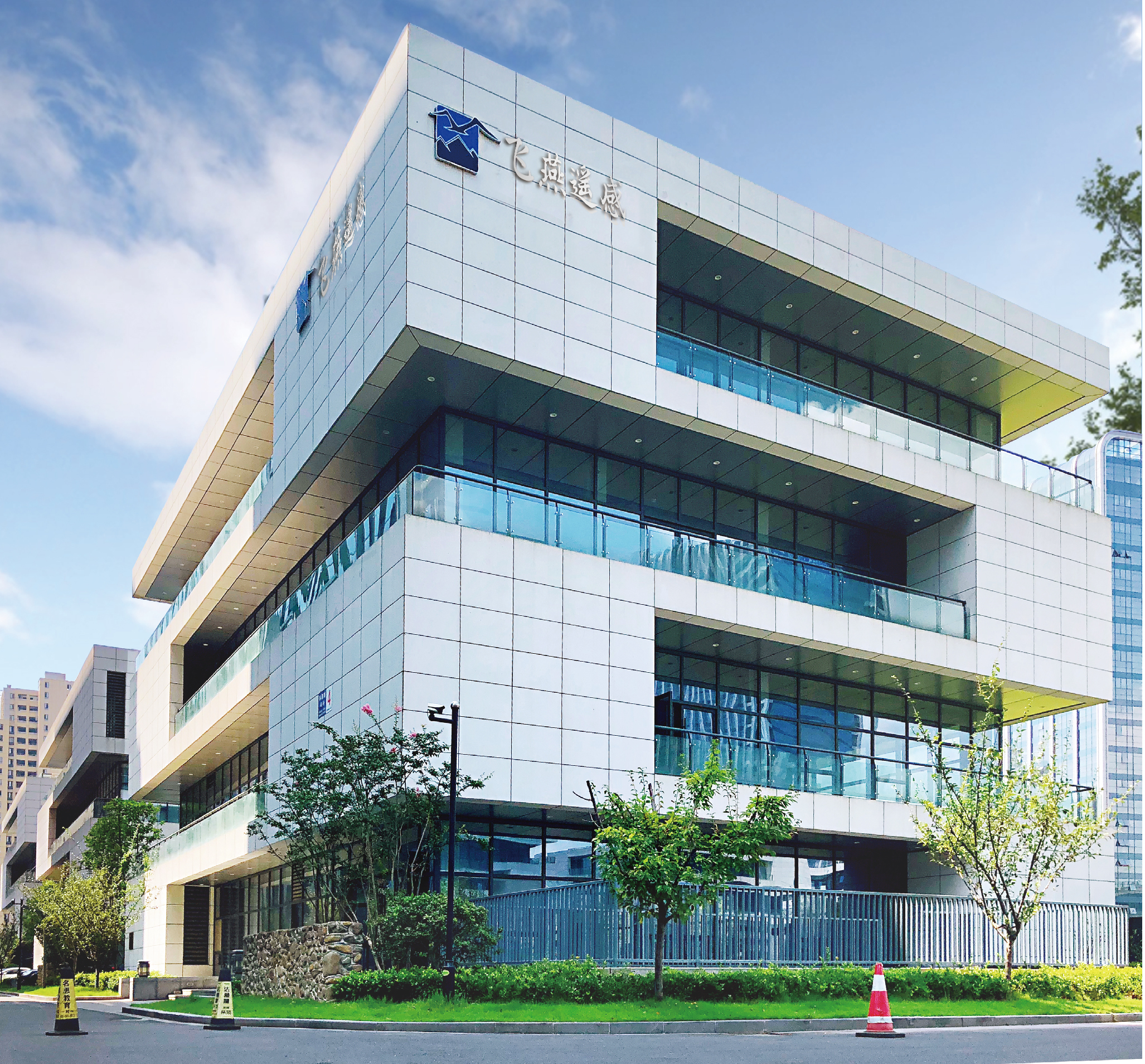 “撬動”地球的小鎮(zhèn)，德清地理信息小鎮(zhèn)迎接聯(lián)合國“地球會議”