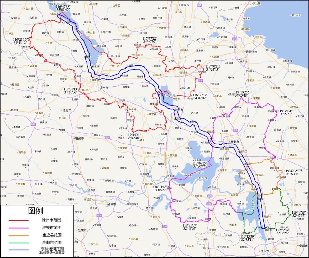 飛燕遙感丨江蘇省0.2m分辨率基礎航空攝影及長江、京杭大運河航空攝影項目順利通過驗收