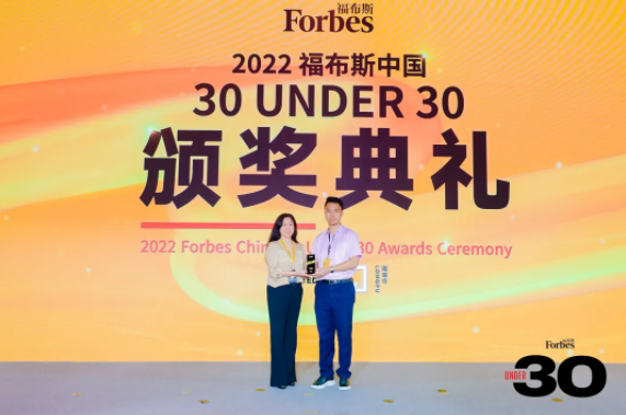 飛燕遙感趙梓言：開(kāi)拓創(chuàng)新，助力中國(guó)低空經(jīng)濟(jì)加速騰飛