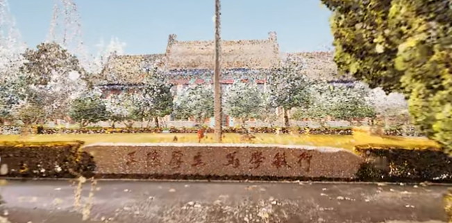 飛燕遙感用激光點云帶你漫游“東方最美校園”